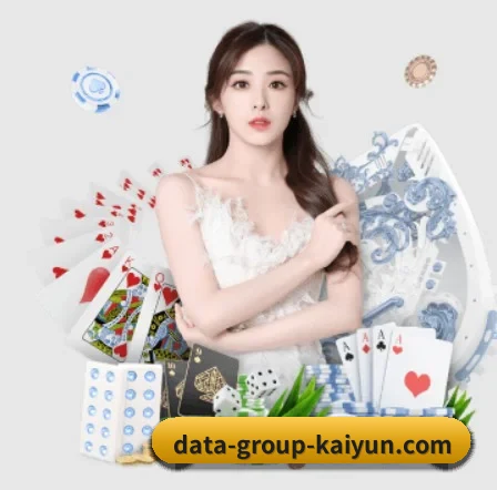 开云体育 APP - kaiyun